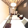 Отель Omotenashi Feel Tradition 4 Bed room for 14PAX Renovated (193-9), фото 19