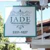 Отель Jade Pousada Boutique в Пиренополисе