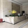Отель Pengcheng Mingming Hotel (Suining Kra Center Branch), фото 2