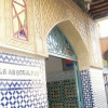 Отель Bab Boujloud, фото 18