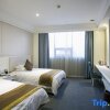 Отель Jingshang Theme Business Hotel, фото 25