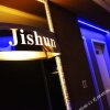 Отель Jishun Fashion Business Hotel Anshan Shuguang, фото 3