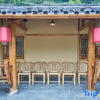 Отель Linxi Xiaoyin Homestay, фото 4
