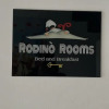 Отель Rodinó rooms, фото 1