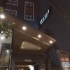 Отель RedDoorz Premium Coco Hotel в Самутпракане