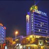 Отель Chunqiu International Hotel, фото 8