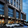 Отель Muzi Xuanxuan Hotel (Wuxi Huaqing Bridge Subway Station People's Hospital), фото 1