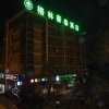 Отель GreenTree Inn Nantong Chongchuan District Tongjing Avenue Jiaoyu Road Business Hotel, фото 24