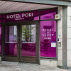Отель Place to Sleep Hotel Pori, фото 1