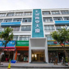 Отель Yunji Hotel (Tianhe Dongpu Subway Station Branch, Guangzhou), фото 9
