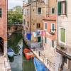 Отель The Venetian Canal View, фото 3
