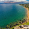 Отель Kamaole Nalu by Coldwell Banker Island Vacations, фото 30