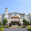 Отель Country Garden Phoenix Hotel Changsha, фото 16