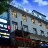 Отель Qingcheng Inn, фото 28