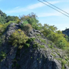 Отель Seatiger Island In Shodoshima, фото 41