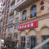 Отель Songzhulin Hotel, фото 7