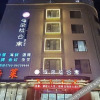 Отель Yundora Apartment Hotel(Zhongshan Tanzhou Center), фото 15