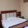 Отель Pingzhuang Hotel, фото 4