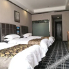 Отель HUAYU business hotel, фото 1