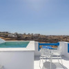 Отель San Antonio Summerland, фото 47