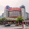 Отель Hanting Hotel Anji Shengli East Road, фото 1