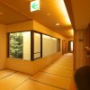 Отель Shibu Onsen Ichinoyu Katei, фото 28