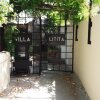 Отель Studio dans la Villa "Litita" à Nice в Ницце