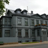 Отель Kalnciema quarter Apartments, фото 1