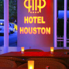 Отель Houston, фото 15