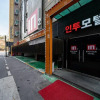 Отель Seongnam Into, фото 1