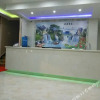 Отель Binyue  Hotel, фото 1