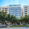 Отель City Comfort Inn Dongguan Nancheng, фото 6