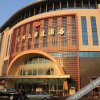 Отель Yixing Dayada Hotel, фото 16