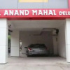 Отель Anand Mahal Hotel, фото 9