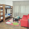 Отель Globe Hostel, фото 18