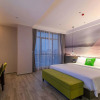 Отель ibis Styles Wuhan Optics Valley Square Hotel, фото 3