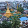 Отель Myint Myat Guest House, фото 17