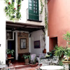 Отель Galería Casa de La Luz, фото 1