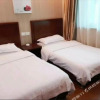 Отель Jiamei Express Hotel (Urumqi Dehui Wanda Starlight Night Market), фото 4
