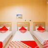 Отель Xinggang Hotel, фото 10