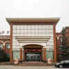 Отель Weilai Holiday Inn, фото 13