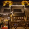 Отель Panshanyizhan Inn, фото 11
