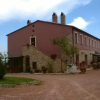 Отель Agriturismo La Moriccia, фото 1