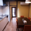 Отель Obama Machiya Stay, фото 7