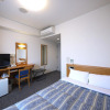 Отель Route Inn Niihama, фото 6