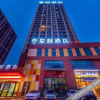 Отель Starway Hotel Xining Chengbei Wanda Plaza, фото 16