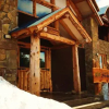 Отель Ruca Pehuen Eco-Lodge De Montaña, фото 9