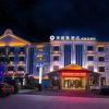Отель Meilihao Hotel Xitang Baoding, фото 3