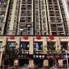 Отель Hanqing Hotel, фото 3