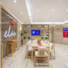 Отель Elan Inn Zhenjiang Railway Station Wanda Plaza, фото 3
